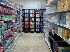 -大创十元超市(苏州泉屋店)