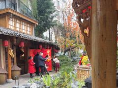 -田园印象·成都土菜院子(华阳店)