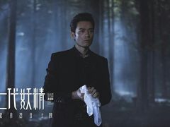 -横店电影城(同至人店)