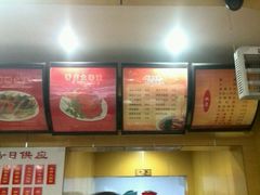 android_upload_pic-陈学林面馆