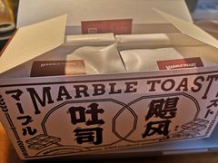 -好利来(交大店)