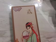-宴昆山·私房菜(春晖店)
