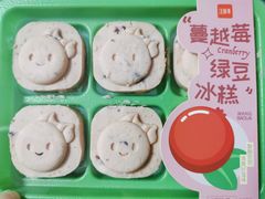 -汪保来(杭州解放路店)