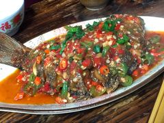 糟辣鱼-和福餐馆(西江古街店)