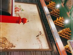 -四宜糕团店(南大街店)
