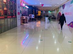 -首开福茂购物中心(宋家庄店)