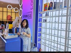 -诺柯视眼镜-蔡司依视路官方工厂店(白银路店)