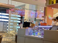 -哈根达斯(皇庭店)