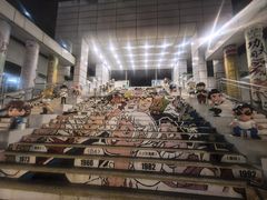 -九龙公园