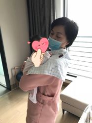 -何柒有幸母婴护理月子会所(长妇婴店)