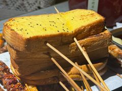 -醉炫音速烧烤·干煸菜(沙河总店)