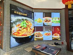 -万达广场(北京槐房店)