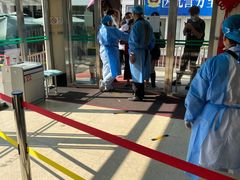 -北京市昌平区中医医院