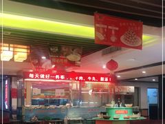 -潮泰牛肉火锅 · 创于1992年(车公庙店)