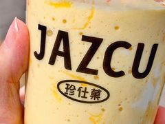 -Jazcu珍仕菓鲜榨果汁(西单大悦城店)