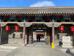 -张学良旧居陈列馆