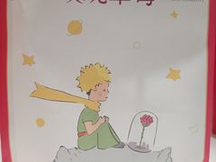 -奈雪的茶(苏宁广场店)