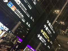 -曼谷素万那普国际机场