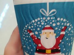玫瑰黑巧茶拿铁-COSTA COFFEE(新奥购物中心店)
