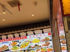 -渔家风味·鲅鱼水饺·央视展播·海鲜天津菜(开发区店)