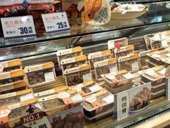 面包甜点陈列柜-留夫鸭(巴黎春天宝山店)