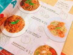 -Dreamsalad梦想轻厨(健康轻食·减脂沙拉·意面·祖庙店)