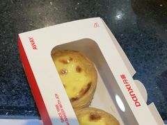 -DANXI丹喜面包·蛋糕(龙腾店)