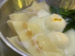 -M-MIX电音烤吧