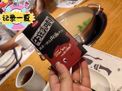 -海银海记潮汕牛肉火锅(新港中路海珠店)