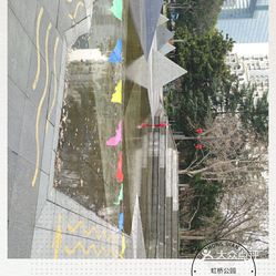 虹桥镇有多少人口_泰兴市虹桥镇