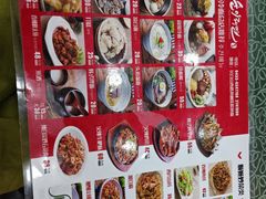 -顺姬冷面(长白西路店)