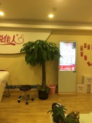 -康乃馨·馨悦佳人(鹭江店)