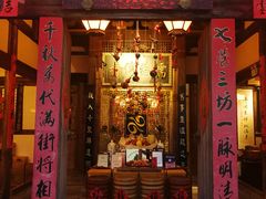 门面-文儒九号·闽菜馆(三坊七巷店)