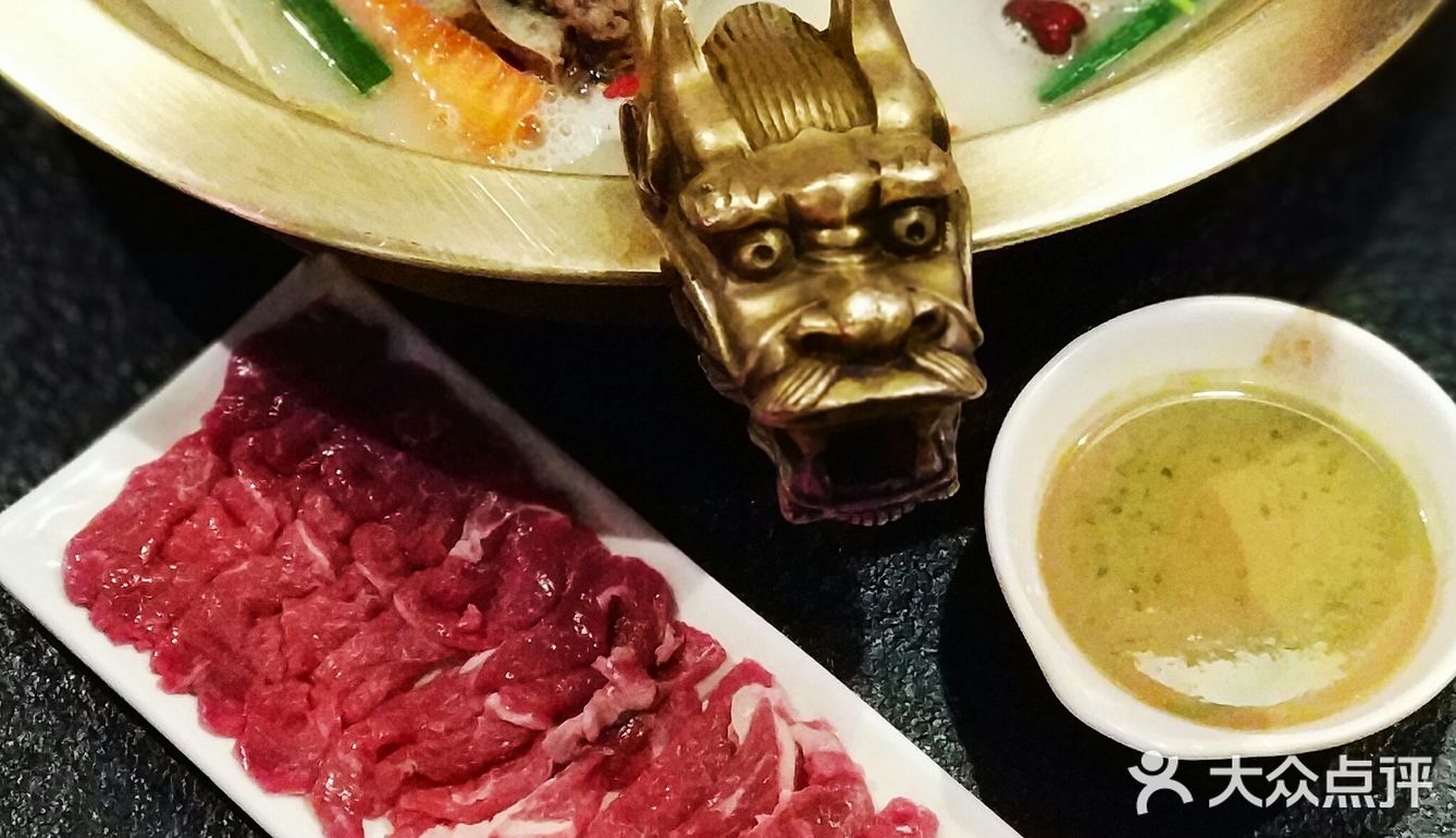 百年传承，游牧风味