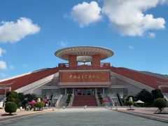 -中国闽台缘博物馆