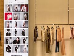 -义乌之心城市生活广场