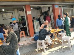 -正宗花园涂米粉(永兴店)