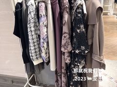 -伊势丹(现代城店)