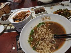 -老淮城·长鱼面(河下古镇店)