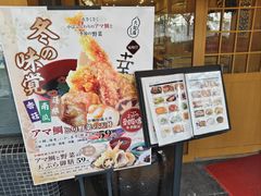 -虹梅食堂·爱蝦乃家