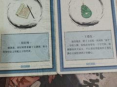 -剧狐剧本杀·月球探案馆(人民广场1号店)