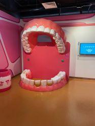 -北京科学中心儿童乐园