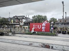 -星巴克(扬州珍园店)