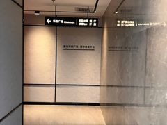 -尚荟汤泉生活馆