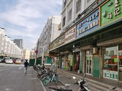-清真玉林老字号稍麦羊杂碎(宽巷子民族美食街店)