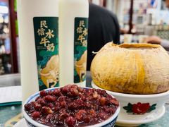 红豆双皮奶-民信老铺(华盖路店)