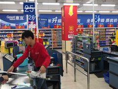 店内环境-沃尔玛购物广场(霖雨路店)