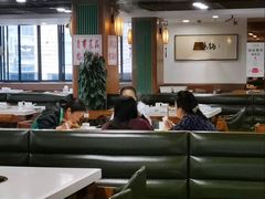 大堂-土连锅·现熬养生汤锅(梁家巷店)