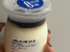 -鲍师傅糕点(虹口龙之梦店)