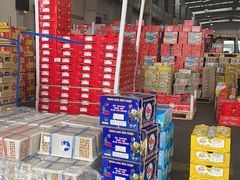 -西郊国际农产品交易中心